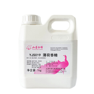孔雀牌食品级薄荷水剂香精YJS019全面解析 应用、优势与使用指南